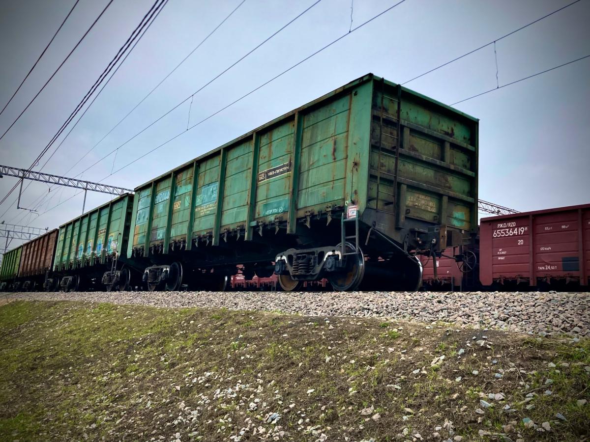 Railcar on tracks